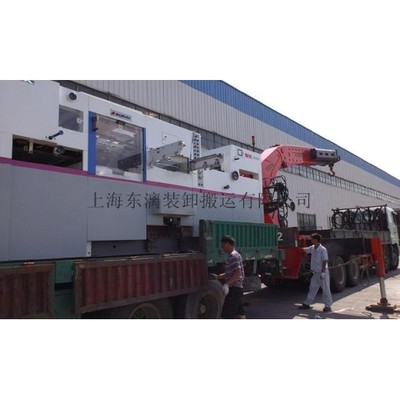 嘉兴工厂搬迁与仓储服务联系指南