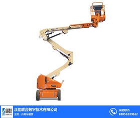 选择众能联合公司曲臂升降车出租，高效解决搬运装卸难题