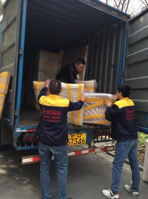 沈阳金杯轻卡主减速器价格与批发指南及搬运装卸服务解析