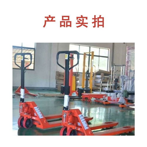 鞍山小型搬运叉车厂家与手动装卸车解决方案 沈阳兴隆瑞一站式搬运装卸服务